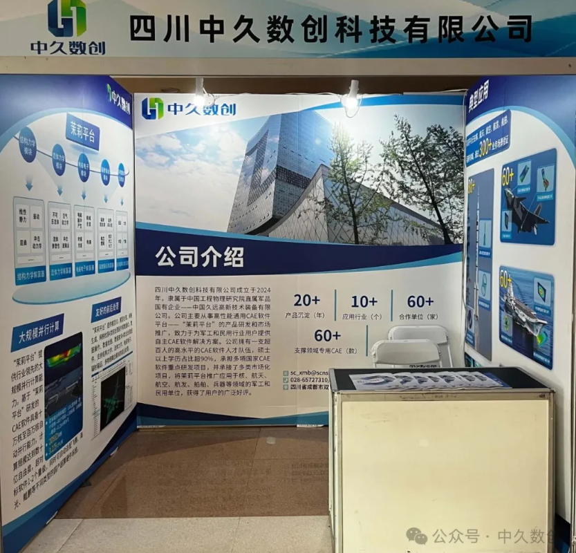微信图片_20260309103059_26_49.png