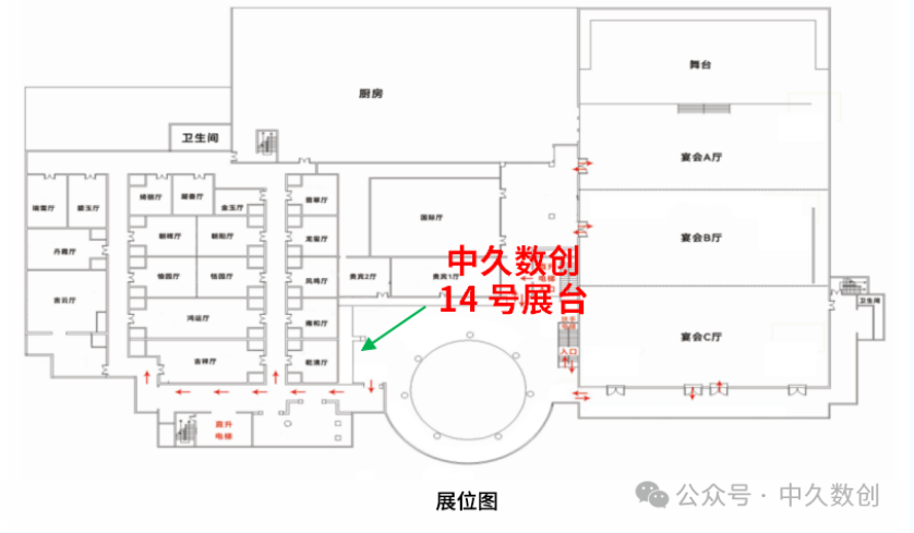 微信图片_20260309103031_25_49.png